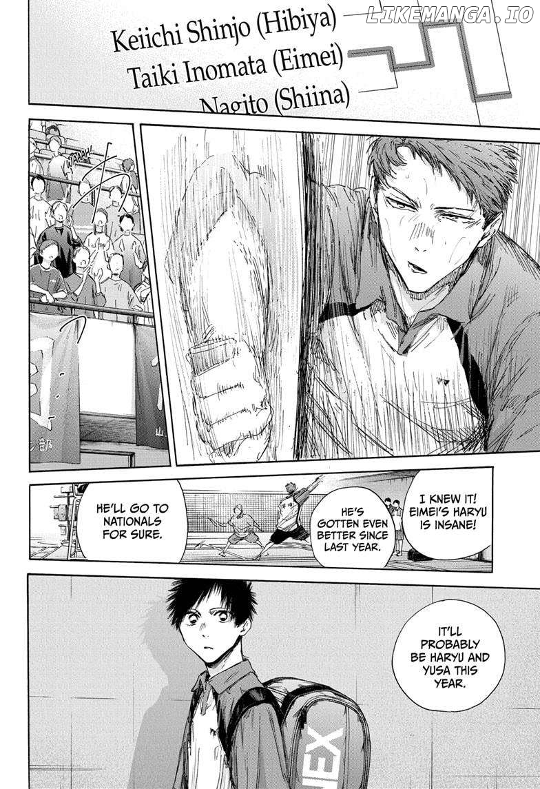 Blue Box, Chapter 138 image 06